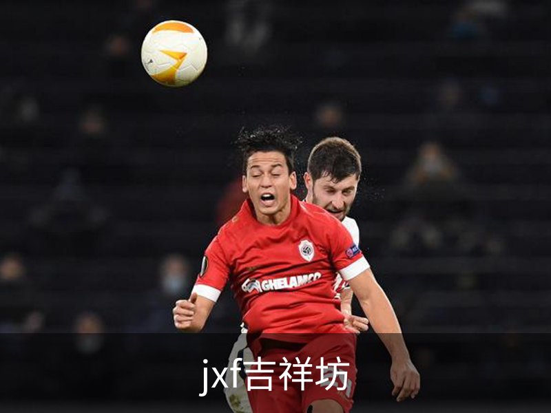 jxf吉祥坊概况